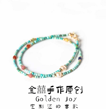 Raw Mine High Porcelain Turquoise Millet Beads Multi-Loop Pearl Southern Red Amber 14K Gold High Color Retention Bracelet Necklace