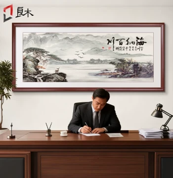 Landscape Painting for Office, New Chinese Style Living Room Sofa Background Wall Decor, 'All Rivers Run into the Sea' Calligraphy, Backing Mountain Map