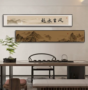 'Wind and Water Rise' Calligraphy Art: New Chinese Style Living Room Decor; Sofa Background Wall Painting; Chinese Zen Style for Tea Room and Study