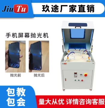 8-Head Phone Screen Scratch Removal Polishing Machine - For Jade, Emerald, Sapphire, and Glass Polishing