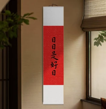 Zen Chinese Style Decorative Painting, Entryway Living Room Calligraphy Art, Office Tea Room Setup Hanging Scroll