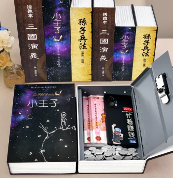 Book Safe with Lock and Password Box, Creative Piggy Bank, Realistic Book for Children, Home Cash and Coin Storage, Anti-Theft Large Capacity Office Supply for Document Organization