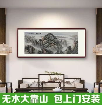 Chinese Painting Hand-Painted Authentic Work Mountain Without Water Backing Mountain Map Landscape Painting Living Room Wall Art Mount Tai Chinese Style Office Decorative Painting