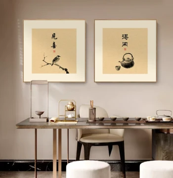 Magpies on Branches Wall Art, New Chinese Style Living Room Decor, 'See Mountain, See Joy' Entryway Tea Room Square Ink Wash Painting