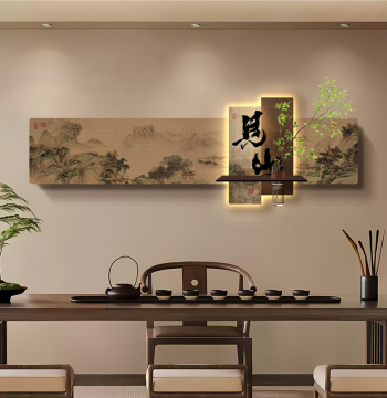 Wall-Mounted Calligraphy & Art for Living Room, Tea Room Background, Study, and Office – Song Dynasty Aesthetic Illuminated Light Painting
