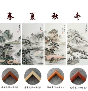 Four-Panel Landscape Decorative Painting, Spring Summer Autumn Winter Hand-Painted Traditional Chinese Art, Four Screens with Flowers Birds Plum Orchid Chrysanthemum Bamboo for Living Room Sofa Background