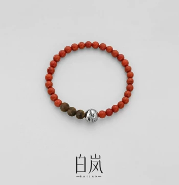 Bailan Suihe Southern Red Agarwood Bracelet Women's Bracelet New Year Gift Jewelry SL4235