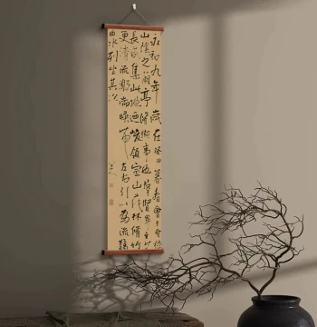 New Chinese Style Living Room Tea Room Lanting Xu Calligraphy Decorative Art Painting Entrance Hall Study Corridor Retro Zen Wall Hanging