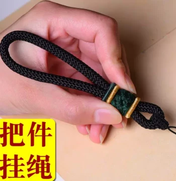 Tannhäuser Handheld Ornament Lanyard, Premium High-End Hand-Braided Cord for Cultural Play and Jade Ornaments