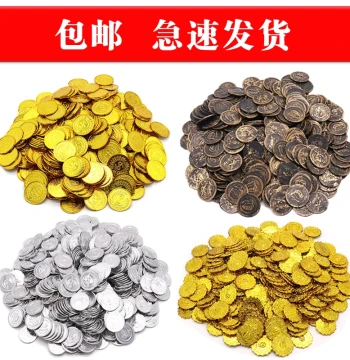 Pirate Gold Coin Props for Treasure Hunting: Simulation Fake Plastic Currency; Mixed Game Coins for Children's Reward Chips and Toys