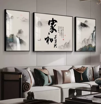 New Chinese Style Living Room Decorative Painting - Artist's 'Harmony Brings Wealth' Sofa Background Mural, Tea Room Calligraphy and Painting Set (3 Pieces)