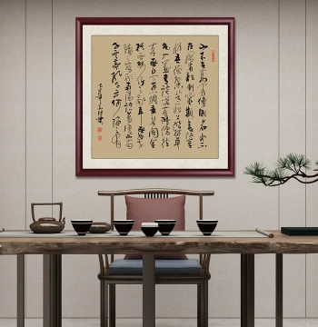Square Format Calligraphy Artwork Custom Hand-Written Authentic Piece, Entryway Hanging Scroll for Study, Tea Room, Living Room, Office Decorative Painting