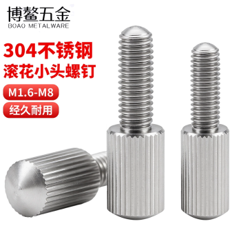 304 Stainless Steel Knurled Thumb Screws with Round Heads M1.6 M2 M3 M4-M8
