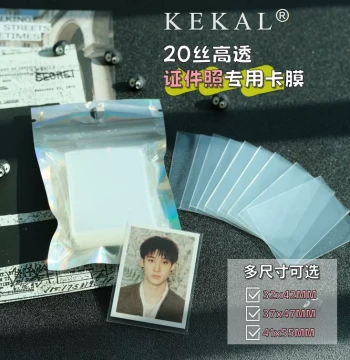 HD 20-micron K-entertainment ID Photo Card Sleeves (35*45mm), Large 1-inch & Small 2-inch Card Holders, Stamp Protection Storage Bags