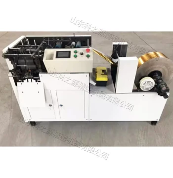 Horizontal CNC Automatic Ingot Folding Machine Gold Tin Foil Paper Folk Products Forming Machine Sacrificial Ingot Production Machine