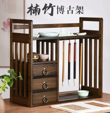 Bamboo Bogu Shelf Creative Four Treasures of the Study Storage Rack, Hair Brush Hanging Rack, Three-Tier Brush Holder Organizer, Multi-Functional Desktop Simple Large Bogu Shelf Solid Wood Pen Holder Study Desktop Ornament