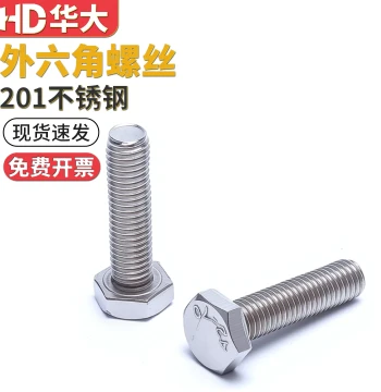 201 Stainless Steel External Hex Bolts Screws National Standard M4 M5 M6 M8 M10 M12 M14 M16 M18