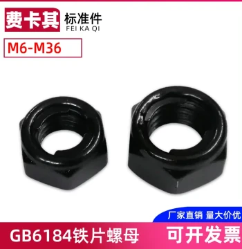 GB6184 All-Metal Self-Locking Nut Black Zinc Plated Grade 8/10 High Strength Anti-Loosening Screw Cap