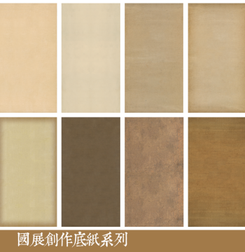 4ft, 6ft, 8ft Micro-Jet National Exhibition Calligraphy Paper, Half-Ripe Xuan Paper for Running Script, Antique Style Letter Sheets