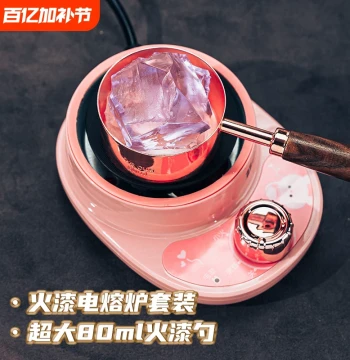 Jelly Wax Sealing Stamp Electric Melting Furnace Melting Pot Tools - Handmade DIY Mold Squishy Fun Large Capacity Wax Grain Heating Electronic Rechargeable Model for Children Mars Cat Paw Induction Cooker Candle