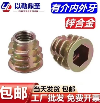 Zinc Alloy Internal-External Threaded Nut, Countersunk Socket Furniture Insert with Washer for Solid Wood, Screw Cap M4 M5 M6 M8