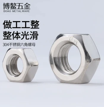 304/316 Stainless Steel Hex Nuts Assortment - Locking Nuts, Fine Pitch, Left-Hand Thread, British & US Standards