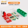 Dbolo Electronic Building Block Parts: Power Supply, Key Switches, Control Components for Circuit Experiments and Competitions