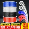 Kexida PU Air Hose Soft Tube 4/6/8/10/12mm for Air Compressor, Pneumatic Pump, Transparent High-Pressure Air Line