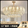2025 New French Light Luxury Crystal Chandelier, Living Room Main Light, Grand Home Dining Room Bedroom Internet-Famous Shop Chandelier