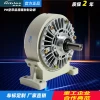 Hibles PB Type Magnetic Powder Brake with Base 1.2~40KG Controller Powder Brake 24V