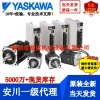 SGDV-3R8A01A002000 SGDV-3R8A11A002000 SGDV-3R8A01A Yaskawa 450W