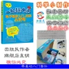 AI Maker Beginner Kit, Play Together Electronics Set, Breadboard Production Experiment Kit, DIY Gift for School Start