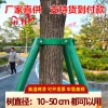 Tree Support Frame Galvanized Steel Pipe Greening Gardening Support Pole Metal Large Pole Windproof Fixator Clamp Painted Finish