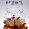 Windproof Lampshade, Glass Lampshade, Lotus Lamp Transparent Cover, Butter Lamp Accessories, Oil Lamp Eternal Light Outer Shell Cover