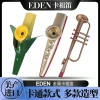 USA EDEN Kazoo for Guitar and Ukulele, Professional Accompaniment Imported Metal Instrument