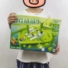 Children's Gift Box - Frog Ice Hammer Game, Stacking Balance Tree, and Educational Toys for Kindergartens