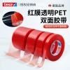 tesa 4965 Double-Sided Tape for Electronics, Leather, Curtains, and Automotive - High Adhesion, Red Liner, Transparent PET