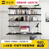 Medas Sienna 1.8m Wide Custom Bookshelf Multi-Layer Corner Desk Bookcase Simple Modern Wall-Mounted