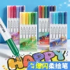 Zhipai Glitter Soft-Tip Coloring Pens - Colored Markers with Soft Tips for Elementary Students, Outlining, Coloring, Manga, Hand-Drawn Art, Student Watercolor, Journaling, Imported Soft-Tip Art Pens for Graffiti