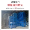 Foldable Stacking Container Korean Style Bin Trash Box Turnover Crate Iron Cage Mesh Container Mesh Box