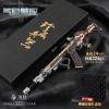 Shuojie Delta Force Merchandise - Tenglong Assault Rifle Weather Sensor AUG Reaper Rose Disassembly Gun Model Gift Box
