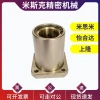 Flanged Oil-Free Bushing Extended Type OGB01 OGB02-d16-d20-d25-d30-d35-d40-d50
