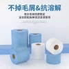 LL Industrial Lint-free Wiping Paper - Oil and Water Absorbent Non-woven Fabric (White/Blue Large Roll)