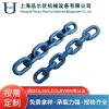 Anti-Tangle High-Strength Grade 100 Lifting Chain for Industrial Hoisting