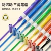 Acrylic Markers for Kids, Washable Art Watercolor Pens for Elementary Students, Opaque and Layerable, Direct Liquid Ink Core