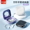 Orthodontic Invisible Aligner Case Retainer Storage Box Teeth Corrector Denture Compact Portable Cleaning Box