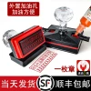 Custom Name Stamp, Personalized Seal, Photo-Sensitive Signature Stamp