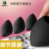Marie's Sketch Blending Stumps & Makeup Sponges – Professional Art Supplies for Students