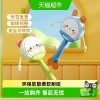 Baby Rattle with Teether for 0-1 Year Olds; Ideal Gift for Children's Day
