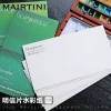 Martini 100% Cotton Watercolor Paper 200g/300g Thickened Art Sketch Paper 4K Drawing Paper